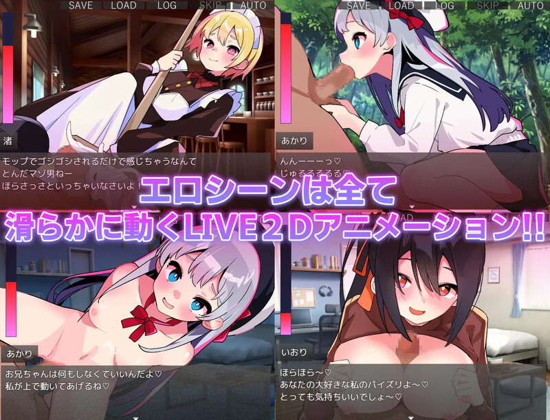 [日式RPG/汉化] 蜜罐陷阱·失忆症～病娇与傲娇的色诱逆强奸～ ハニートラップ・アムネジア～ヤンデレやツンデレによる色仕掛け逆レ○プ～ V1.20 AI汉化版 [2.70G]-爱玩ACG