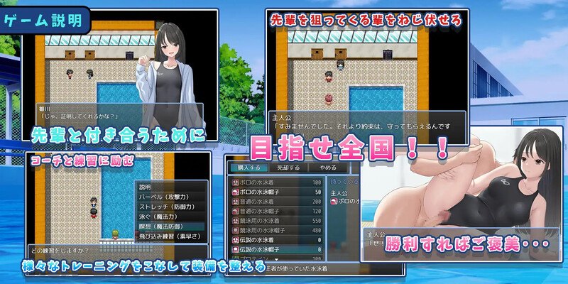 [日式RPG/汉化] 让雏川同学犯下禁忌 犯らせて雛川さん AI汉化版 [1.10G]-爱玩ACG