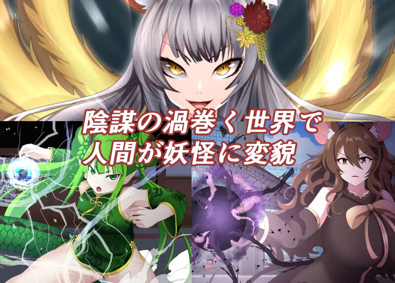 [日式RPG/汉化] 魔法少女美音♂♀ 魔法少女みのり♂♀ AI汉化版+全回想存档 [1.50G]-爱玩ACG