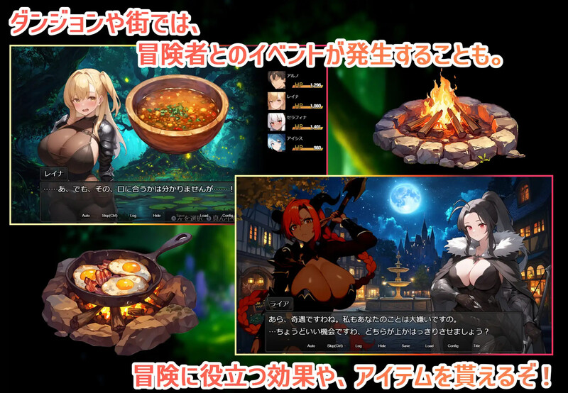 图片[3]-[日式RPG/汉化] 鲁纳海姆 魔道士的地牢与不眠之都 ダンジョンディザイア 眠らない街ルーンヘイム Ver1.1.1 AI汉化版 [2.20G]-爱玩ACG