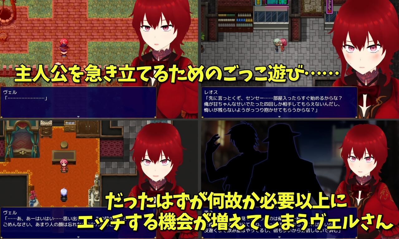 SMOLDERING 最愛の剣士が恋焦がれたモノ [唐揚げトマト]