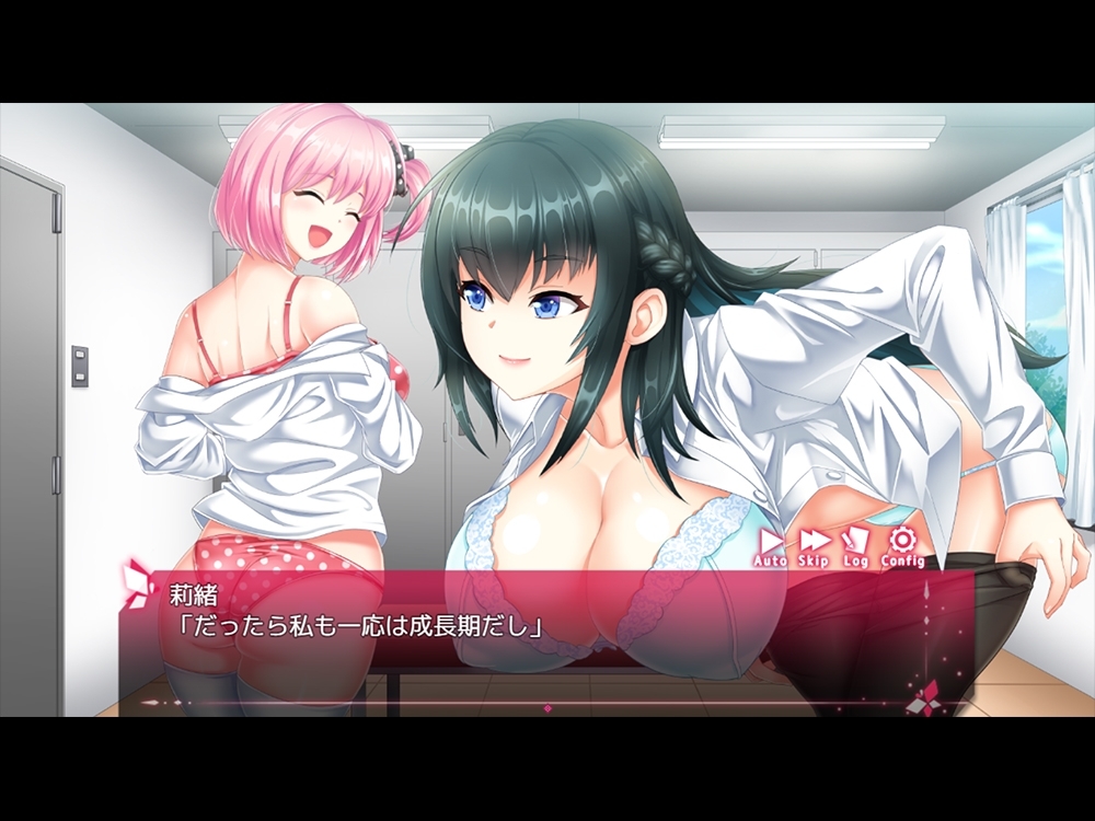 图片[2]-[日式RPG/爆乳/巨乳] 拯救被绑架的学妹！巨乳学生会会长莉绪～打倒绑匪，给学校带来秩序！～ 攫われた後輩を救え!巨乳生徒会長 莉緒～誘拐犯を成敗して学園に秩序を!~ 官中版+全回想存档 [3.20G]-爱玩ACG