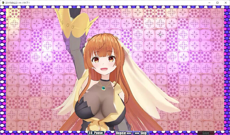 [日式RPG] 艾莉卡的爱☆Ｈ☆Live！ エリイカのらぶ☆H☆ライブ! AI汉化版 [3.30G]-爱玩ACG