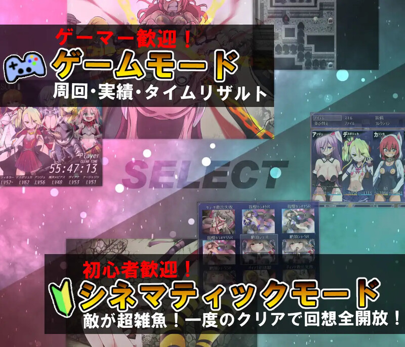 图片[1]-[日式RPG/魔族] 魔之根源 DemonsRoots V1.3.5 STEAM官中版+DLC [3.20G]-爱玩ACG
