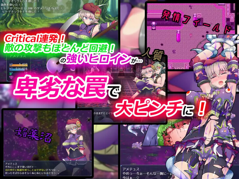 图片[1]-[日式RPG/魔法/骑士] 驱炼辉晶 艾梅狄乌斯 駆錬輝晶 クォルタ アメテュス EG V1.10 STEAM官中版+全DLC [1.0G]-爱玩ACG