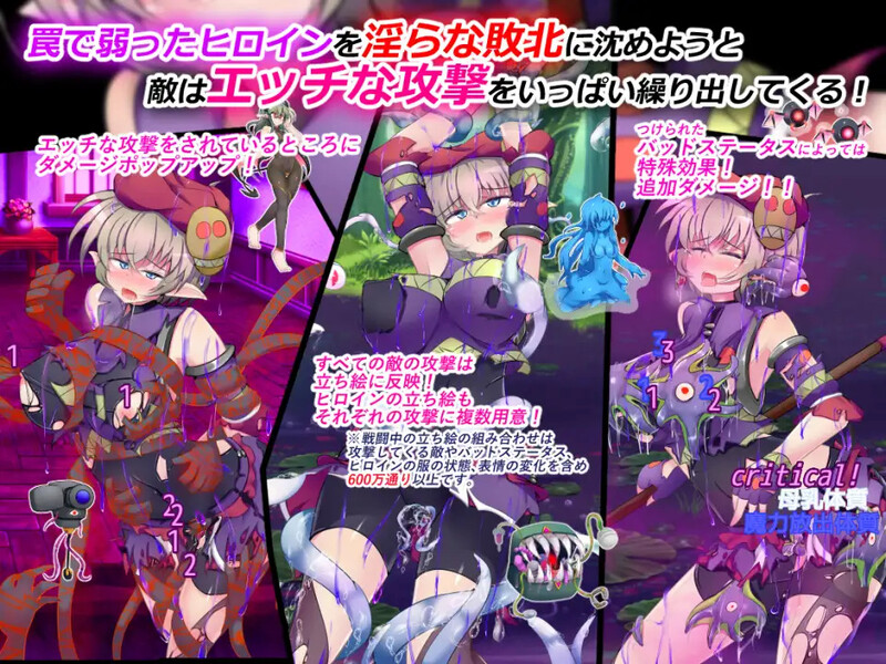 图片[2]-[日式RPG/魔法/骑士] 驱炼辉晶 艾梅狄乌斯 駆錬輝晶 クォルタ アメテュス EG V1.10 STEAM官中版+全DLC [1.0G]-爱玩ACG
