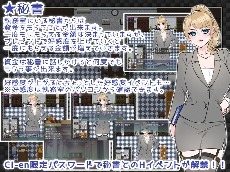 图片[2]-[日式RPG/NTR/人妻] NTR法～国民之妻共享篇～ NTRhou～国民の妻はシェアされる～ AI汉化版 [900M]-爱玩ACG