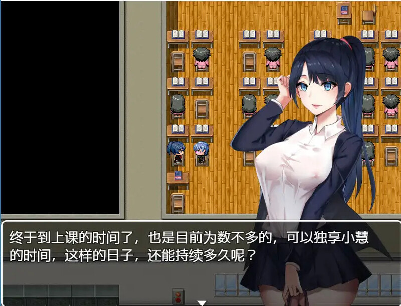[日式RPG/NTR/官中] 课上同桌 官方中文版 [300M]-爱玩ACG