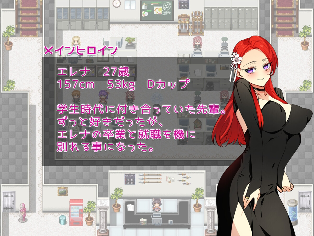 图片[2]-[日式RPG/NTR/PC] 爱上了已有新男友的前女友。～前女友的身体还记得我～彼氏が出来た元カノに恋をした。 ～元カノのカラダは俺を覚えている～AI汉化 [800M]-爱玩ACG