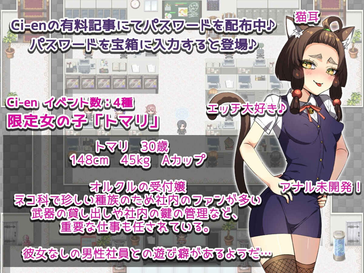 图片[3]-[日式RPG/NTR/PC] 爱上了已有新男友的前女友。～前女友的身体还记得我～彼氏が出来た元カノに恋をした。 ～元カノのカラダは俺を覚えている～AI汉化 [800M]-爱玩ACG
