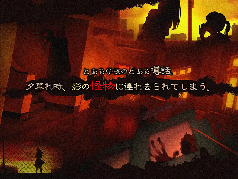 图片[2]-[日式SLG/动态] 影之奠 くろかげ様のお参りに DL官方中文版+存档 [700M]-爱玩ACG