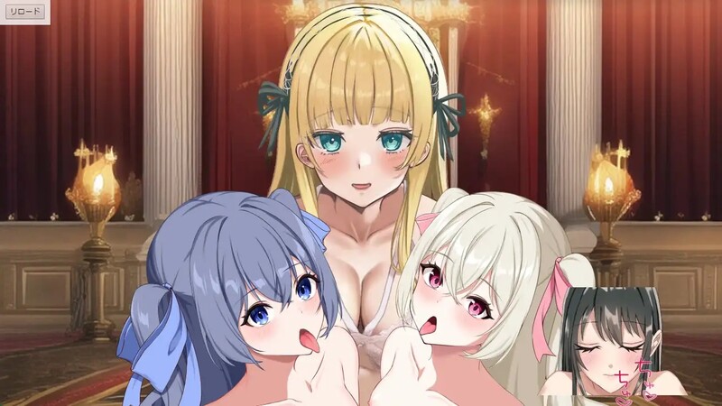 [日式SLG] 国王后宫模拟 王様ハーレムシュミレーション AI汉化版+全DLC [5.30G]-爱玩ACG