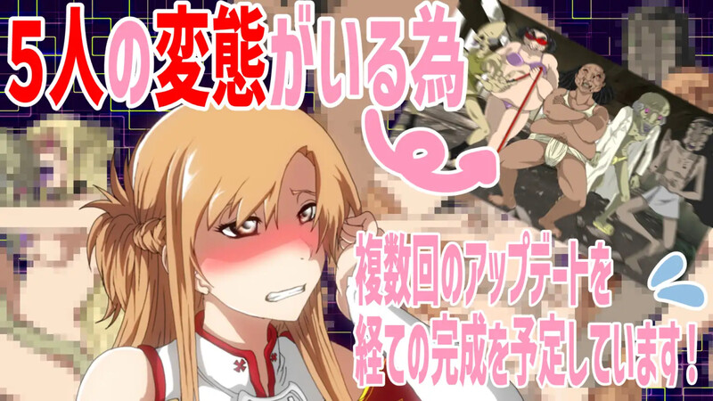 [日式SLG] 在线成人性化 Sexualize Adultic Online V0.1.0 AI汉化版 [2.70G]-爱玩ACG