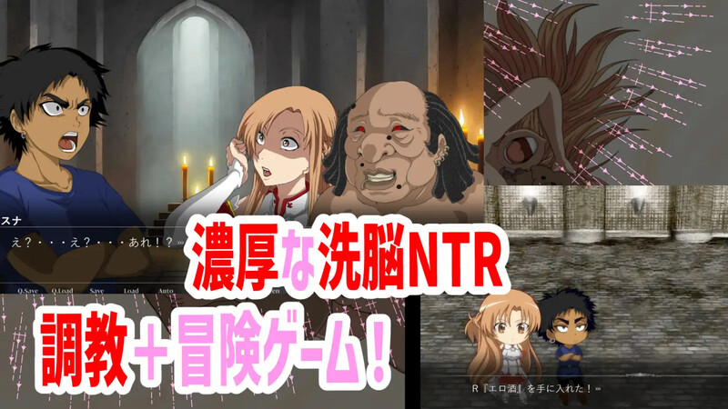 图片[2]-[日式SLG] 在线成人性化 Sexualize Adultic Online V0.1.0 AI汉化版 [2.70G]-爱玩ACG