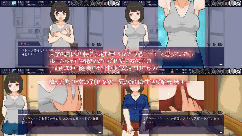 [日式SLG/官中] 变身夏日：与TS室友的同居生活 てんせいせいかつ -TS娘とただれた夏休み- V1.3.7 STEAM官中版 [210M]-爱玩ACG
