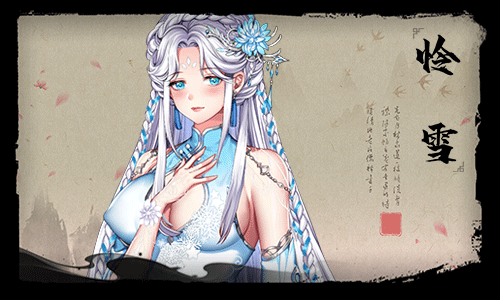 图片[2]-[日式SLG/官中] 怡红院 V1.0.2p STEAM官中版+DLC+中文语音 [500M]-爱玩ACG