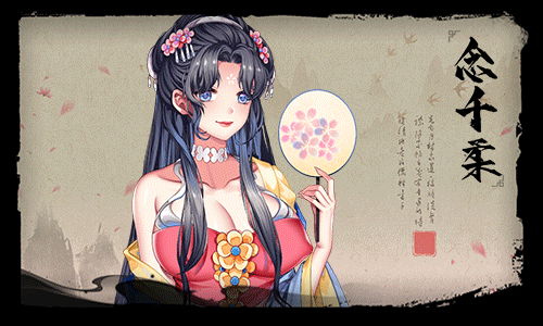 图片[4]-[日式SLG/官中] 怡红院 V1.0.2p STEAM官中版+DLC+中文语音 [500M]-爱玩ACG