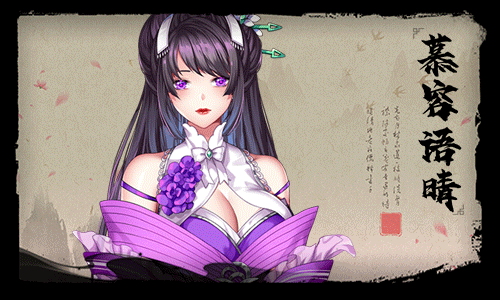 图片[5]-[日式SLG/官中] 怡红院 V1.0.2p STEAM官中版+DLC+中文语音 [500M]-爱玩ACG