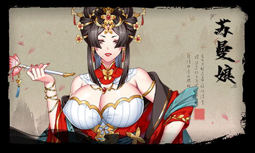 图片[6]-[日式SLG/官中] 怡红院 V1.0.2p STEAM官中版+DLC+中文语音 [500M]-爱玩ACG