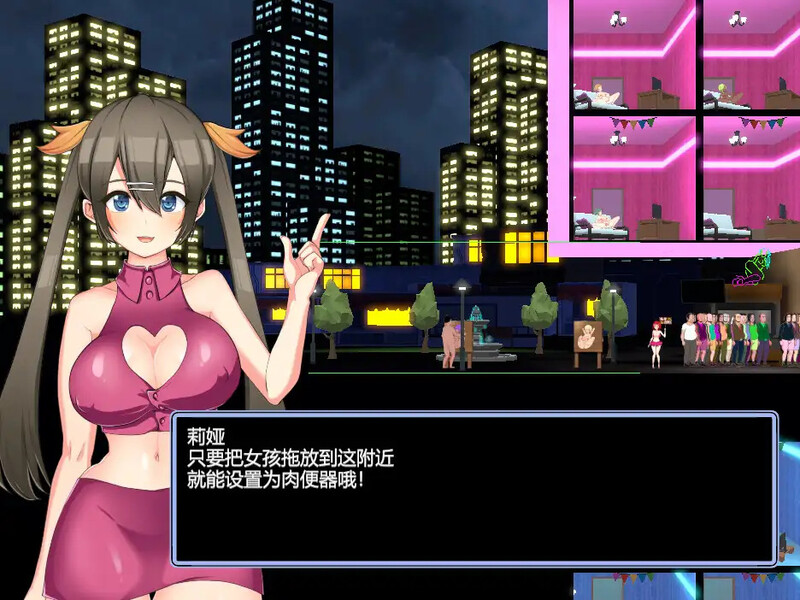 图片[1]-[日式SLG/官中] 暗黑昌馆：暗黑旅店 BlackMarket V1.23 STEAM官中版+DLC [1.30G]-爱玩ACG