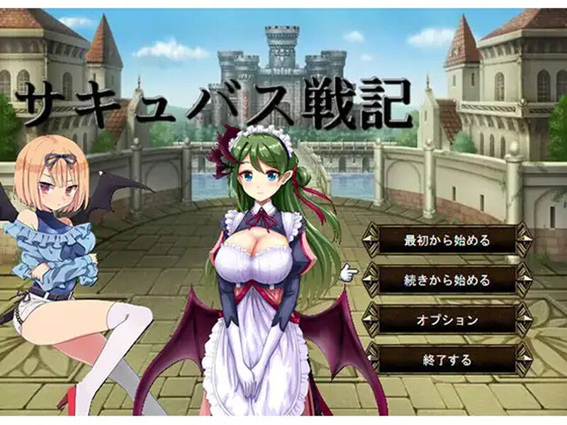 [日式SLG/官中] 魅魔战记 V11.03 官方中文版 [500M]-爱玩ACG