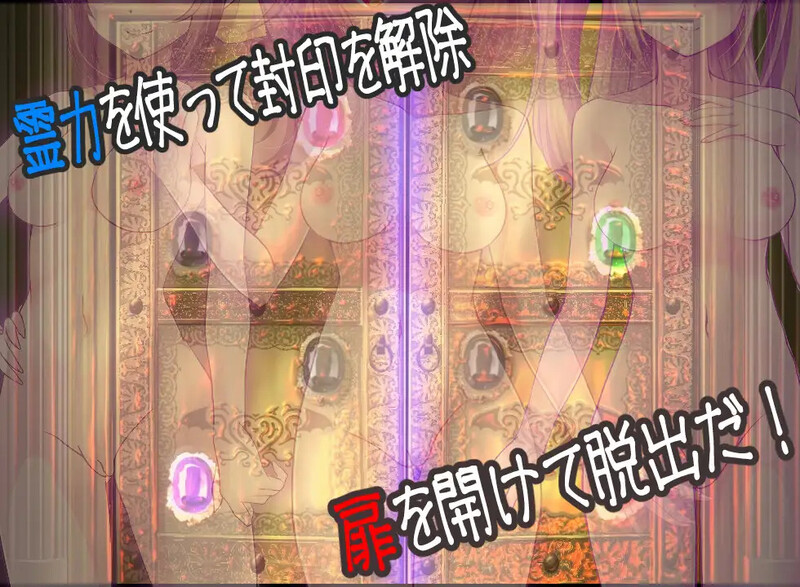 图片[2]-[日式SLG/汉化] 窥视～魅惑之～ 姦視～魅たいの AI汉化版 [2.30G]-爱玩ACG