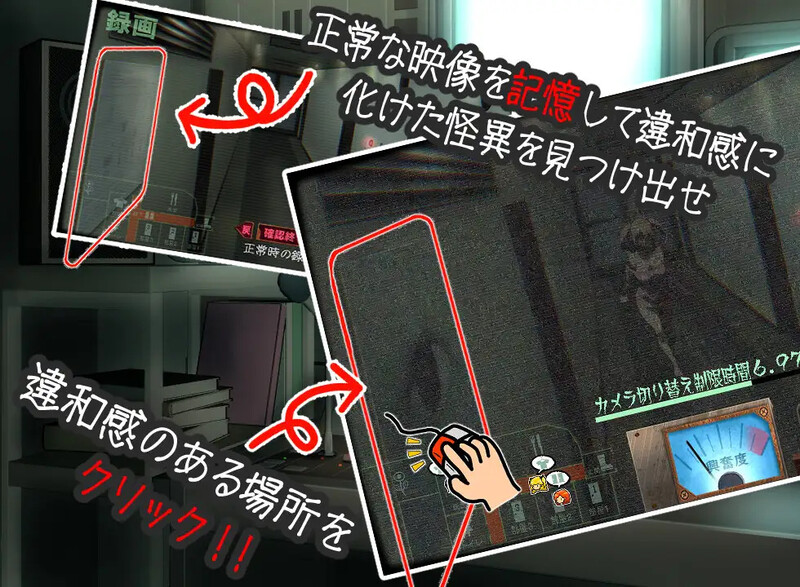 图片[3]-[日式SLG/汉化] 窥视～魅惑之～ 姦視～魅たいの AI汉化版 [2.30G]-爱玩ACG