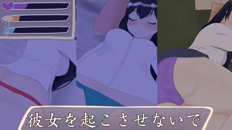图片[2]-[日式SLG/Live2D动态] 30天～和妹妹的生活～ 30日間～妹との生活～ 机翻版 [2.70G]-爱玩ACG
