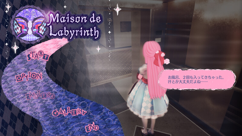 更新[3D互动/爆乳巨乳/强X/全动态] 迷宫屋（Maison de Labyrinth）V2.0 DL官中 [1.20G]-爱玩ACG