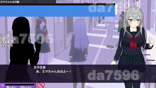 图片[1]-更新[3D互动/Live2D动态] 远程操控-美咲与淫欲的遥控跳蛋- えんかく!-ミサと淫欲のリモコンバイブ-[Live2D×3D] AI汉化版 [3.20G]-爱玩ACG
