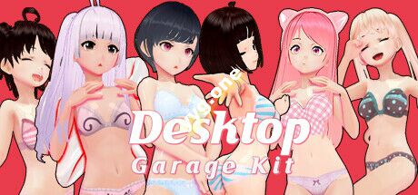 图片[1]-更新[3D桌宠/全动态/高自由度] 桌面手办模拟器 Desktop Garage Kit V2.3.8 官中步兵版+全DLC [22.40G]-爱玩ACG