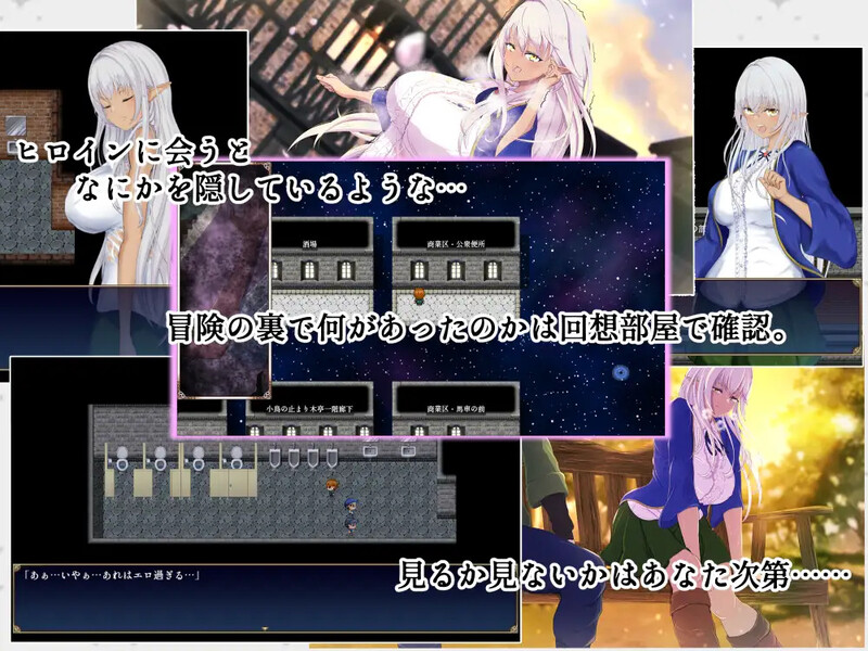 图片[2]-更新【回合RPG/阿黑颜/堕落】隶属与解放的迷宫（隷属と解放のラビリンス） Ver1.32 AI汉化版 [3.40G]-爱玩ACG