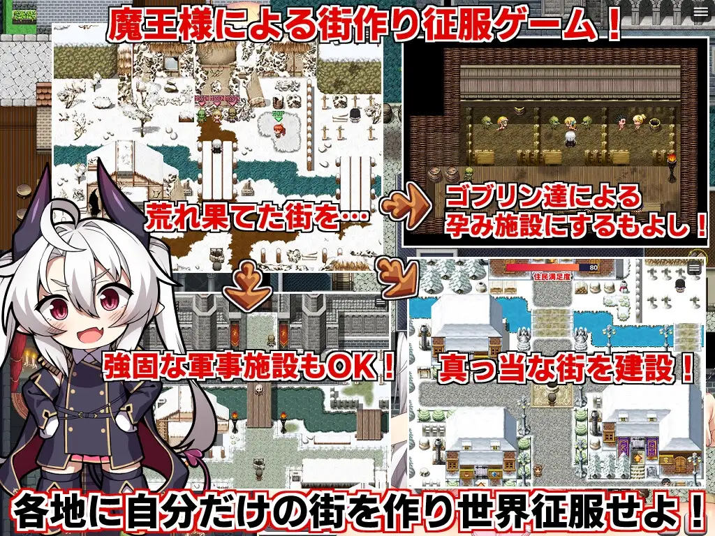 图片[1]-更新【回合RPG/风俗奴仆】角折魔王艾莉丝的再生谭（角折魔王エリスの再生譚）v1.07 内嵌AI汉化版+作弊码 [1.60G]-爱玩ACG