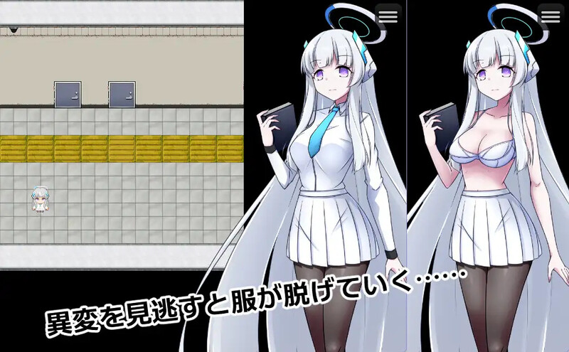 图片[2]-更新【探索RPG/露出羞辱/精神支配】8号站台（8番ノア） v2.11 官中版+全回想存档 [1.20G]-爱玩ACG