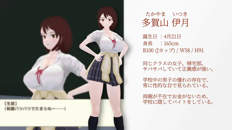 图片[2]-更新【沙盒SLG/3D作品/NTR/全动态】与夕阳一同坠落的你。（夕日と共に堕ちる君。）v1.3 AI汉化版+存档 [1.80G]-爱玩ACG