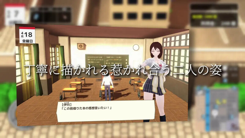 图片[3]-更新【沙盒SLG/3D作品/NTR/全动态】与夕阳一同坠落的你。（夕日と共に堕ちる君。）v1.3 AI汉化版+存档 [1.80G]-爱玩ACG