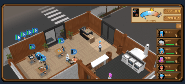 图片[1]-更新【经营SLG/3D作品/全动态】扶她★咖啡店（Futanari★Coffee Shop） Ver0.9.0 STEAM官方中文步兵版 [1.70G]-爱玩ACG