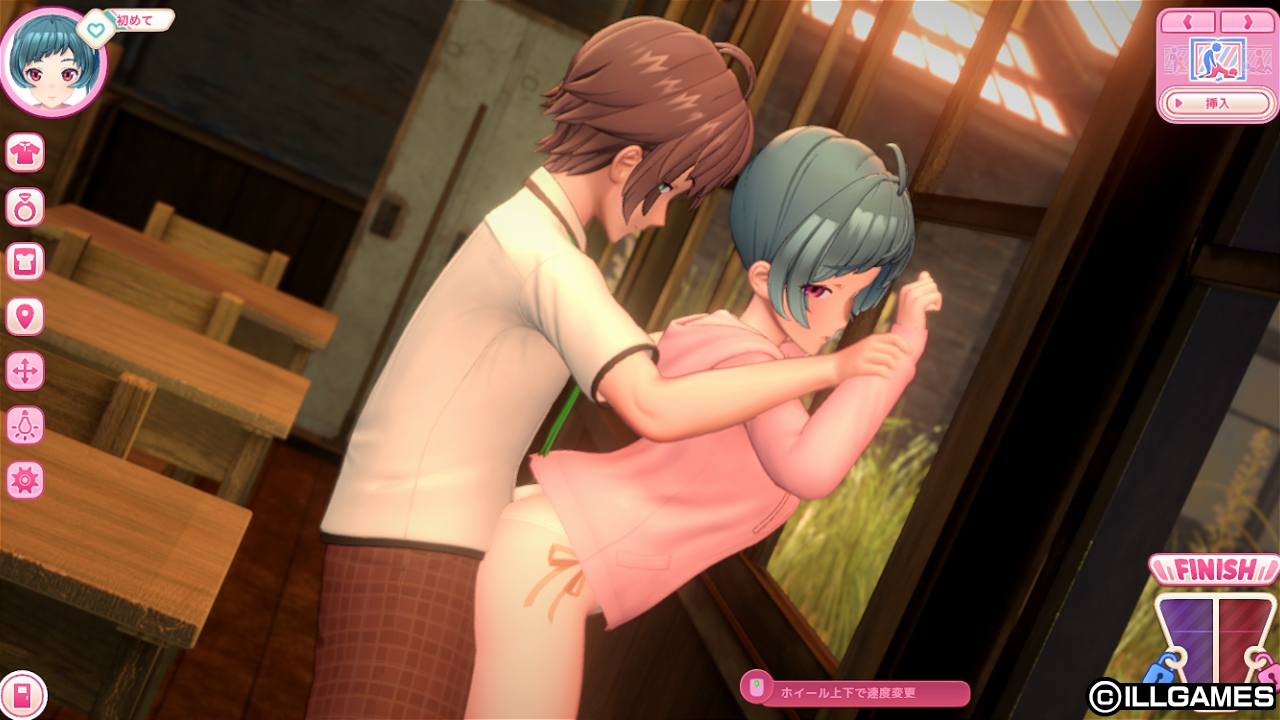アイコミ [ILLGAMES]