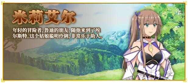 图片[8]-更新[互动RPG/通X/和X] 底层公会前台小姐的接客之道 底辺ギルドの受付嬢は×××を使って頑張ります! v1.03 Steam官中步兵版+全回想存档+去毛美化补丁 [1.10G]-爱玩ACG