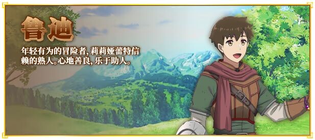 图片[10]-更新[互动RPG/通X/和X] 底层公会前台小姐的接客之道 底辺ギルドの受付嬢は×××を使って頑張ります! v1.03 Steam官中步兵版+全回想存档+去毛美化补丁 [1.10G]-爱玩ACG