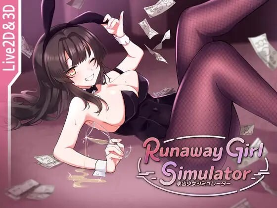 更新[互动SLG/3D作品/动态] 家出少女模拟器 Runaway Girl Simulator Ver1.1.6 官方中文版 [1.90G]-爱玩ACG
