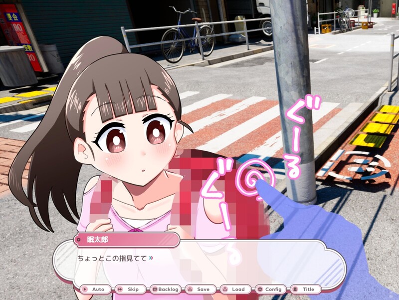 图片[2]-更新[互动SLG/催眠] 少女催眠 只需转动手指的简易催眠 少女催眠 指を回すだけのお手軽催眠 v1.1 AI汉化版+自动全回想解放 [1.70G]-爱玩ACG