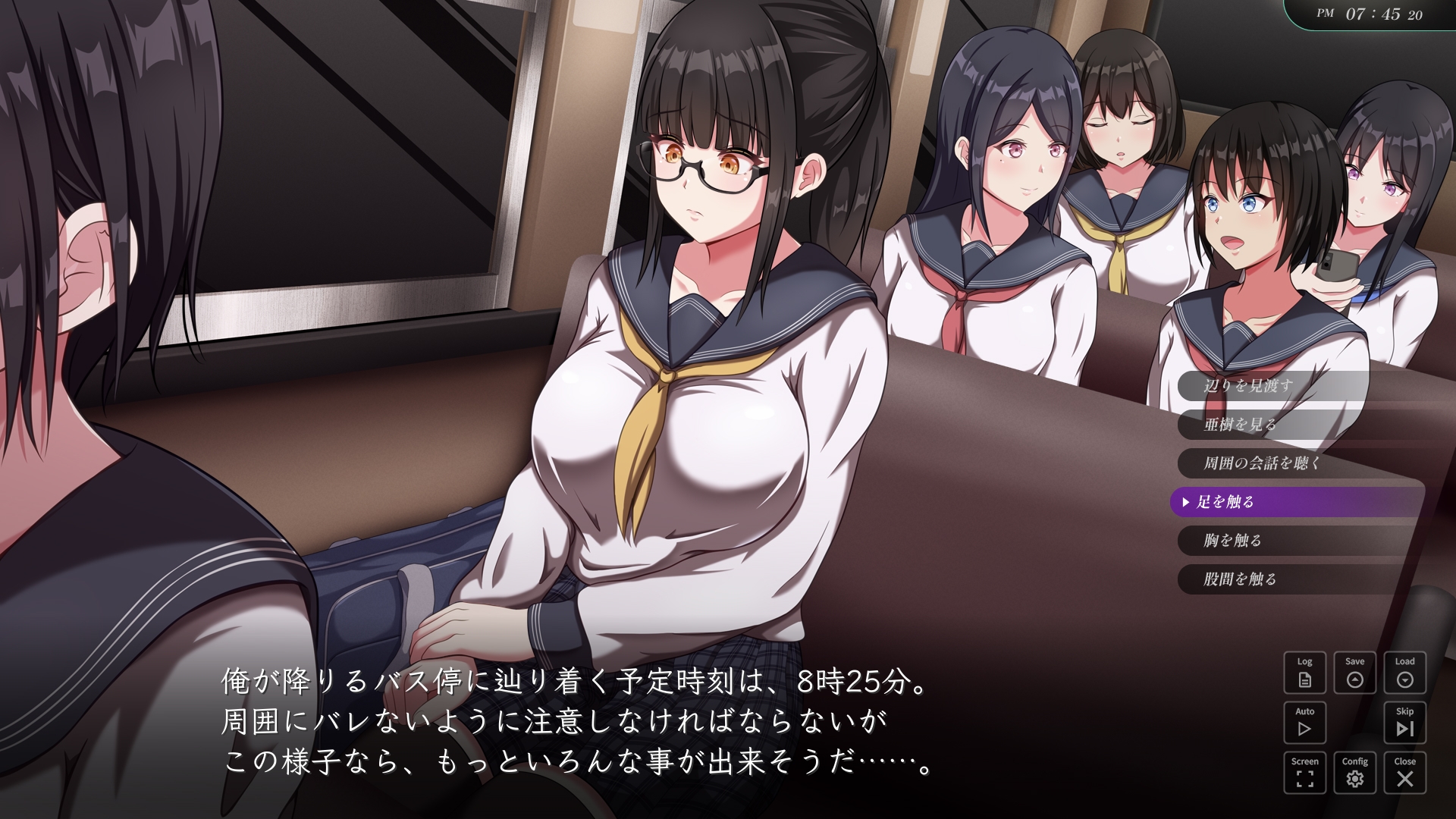更新[互动SLG/动态] 背德的冲动 背徳の衝動 Ver1.10 AI汉化版 [1.0G]-爱玩ACG