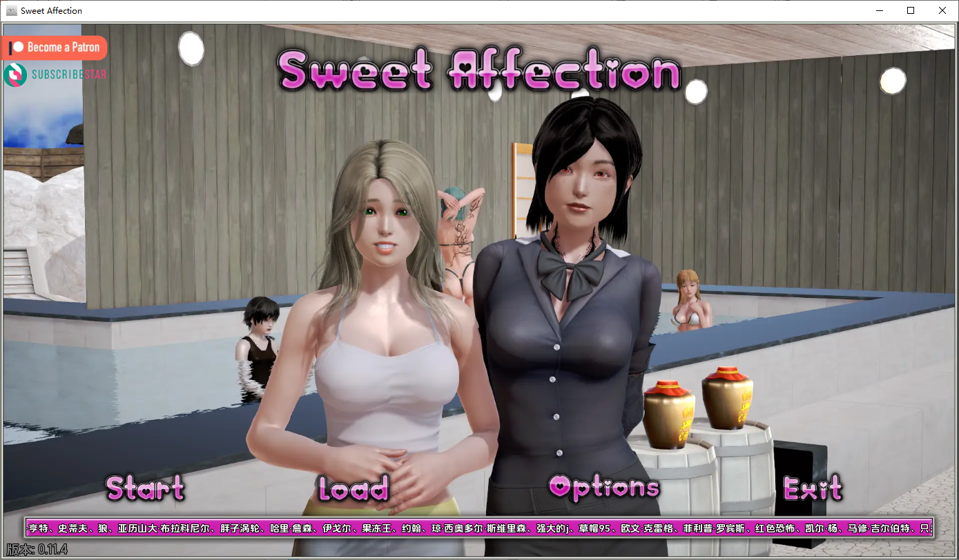 更新[亚洲风SLG/乱伦] 甜蜜的感情 Sweet Affection v0.11.4 汉化版 [10.90G]-爱玩ACG