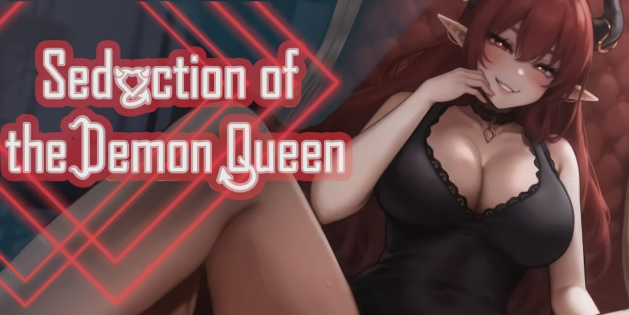 更新[亚洲风SLG/冒险] 恶魔女王的诱惑 Seduction Of The Demon Queen V0.2.7.5 官方中文步兵版 [360M]-爱玩ACG