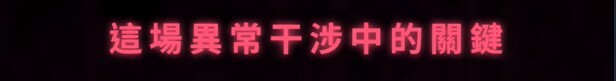 图片[4]-更新[亚洲风SLG/动态] 【删减内容】：SexCP-069 v1.0.11 官中步兵版 正式版+存档 [1.40G]-爱玩ACG