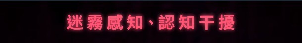 图片[2]-更新[亚洲风SLG/动态] 【删减内容】：SexCP-069 v1.0.15 官中步兵版 正式版+ASMR特典+存档 [2.40G]-爱玩ACG