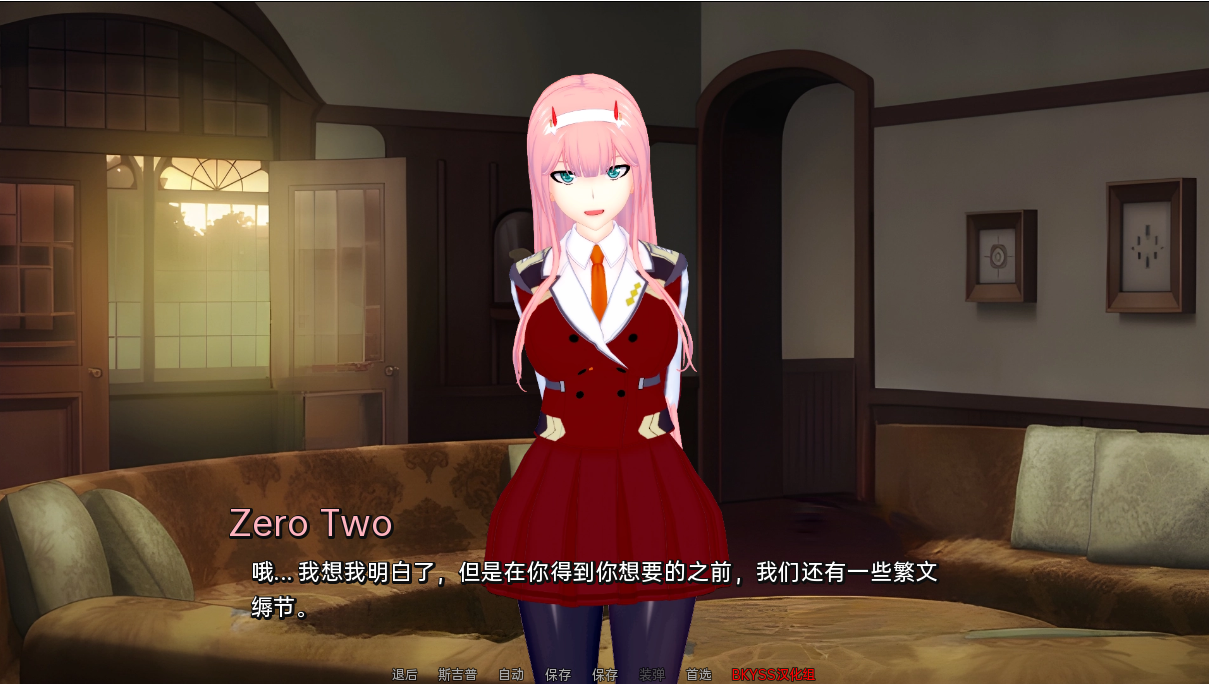 更新[亚洲风SLG/动态/同人] 伊势海妓院 异世界妓院 Isekai Brothel V0.54 汉化版 [PC+安卓-5.50G]-爱玩ACG