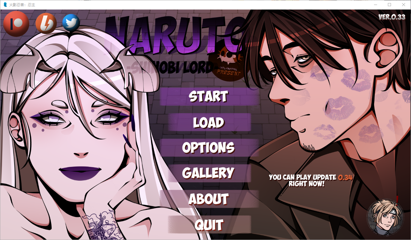 更新[亚洲风SLG/动态/同人] 火影忍者：忍者领主 Naruto Shinobi Lord v0.33 Free 汉化版 [PC+安卓-6.90G]-爱玩ACG