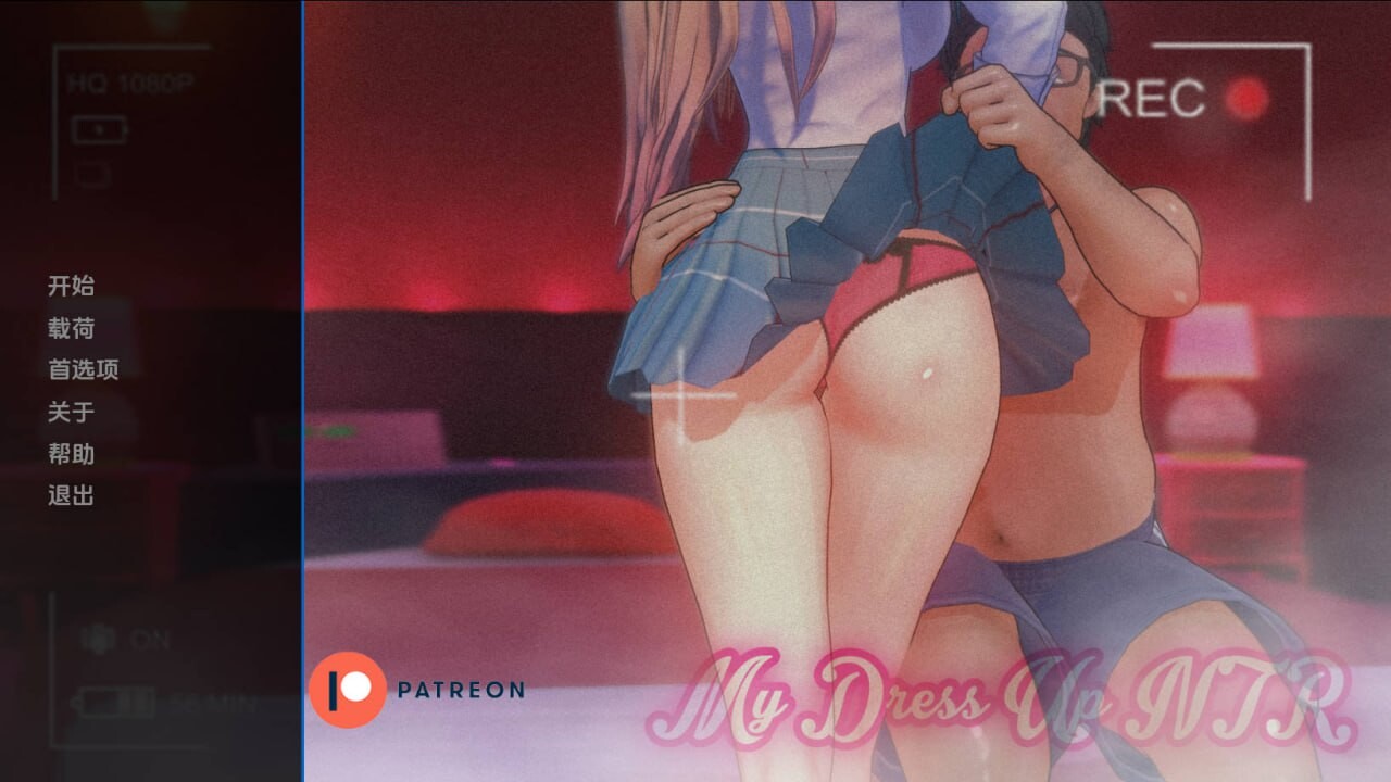更新[亚洲风SLG/动态] 我的装扮NTR看不见的欲望 My Dress Up NTR Unseen Desire V0.5 汉化版 [PC+安卓-3.40G]-爱玩ACG